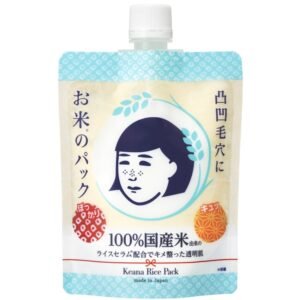 keana-japanese-rice-face-pack-170g